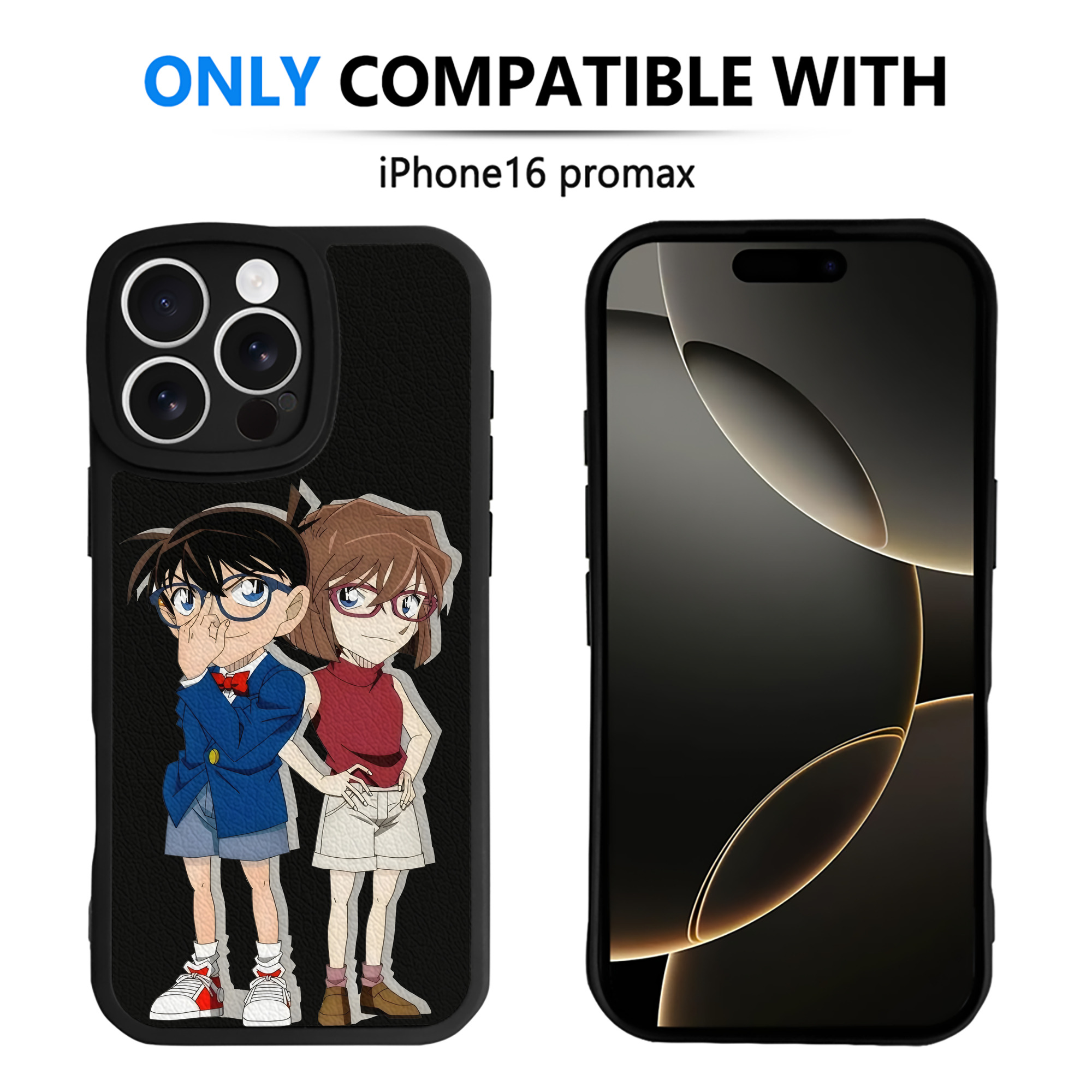（画像用） 名探偵コナン 灰原 哀 はいばら あい Detective Conan Anita Hailey、Vi Graythorn Haibara Ai 【iPhone 16シリーズ対応】シリコンスマホケース（レザー調） 材質：シリコン